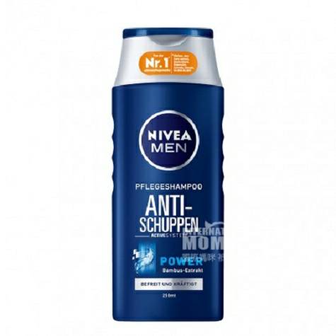 NIVEA 德國妮維雅男士清爽去屑洗發露 海外本土原版