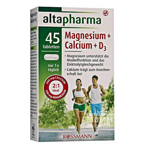 Altapharma 德國Altapharma鎂+鈣+維生素D3片 海外本土原版