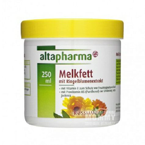 Altapharma 德國Altapharma洋甘菊護足霜 海外本土原...