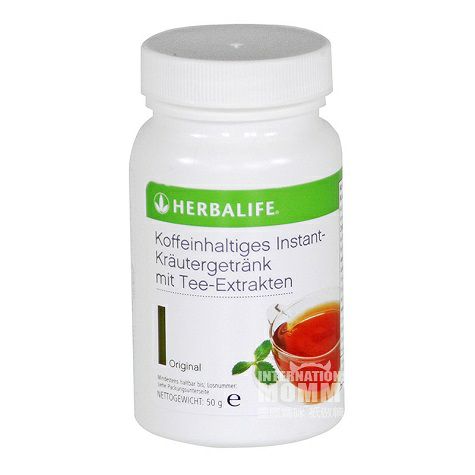 HERBALIFE 美國康寶萊草本濃縮咖啡因速溶茶飲 海外本土原版