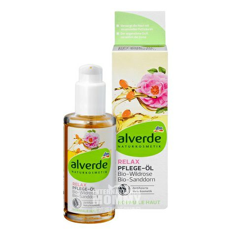 Alverde 德國艾薇德野玫瑰沙棘舒緩活膚按摩複方精油孕婦可用 海外...