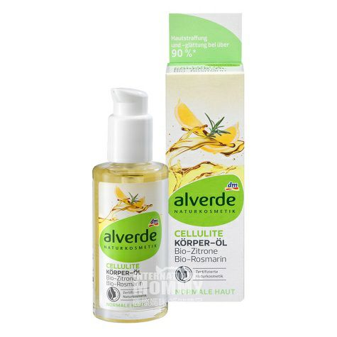 Alverde 德國艾薇德檸檬迷迭香緊膚消脂身體油按摩油孕婦可用 海外...