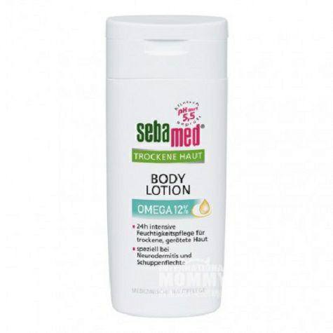 Sebamed 德國施巴歐米茄12%幹性皮膚全能補水身體乳液 海外本土...