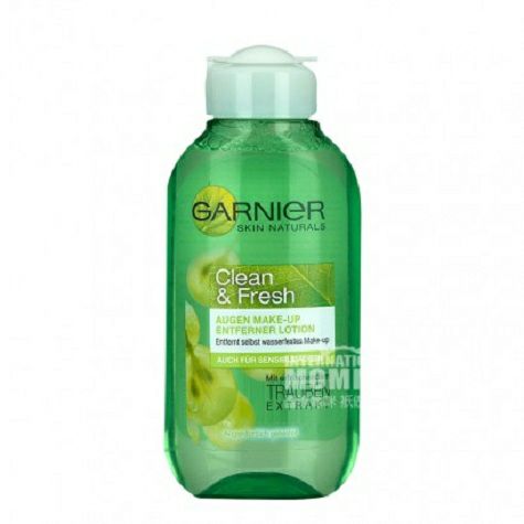 GARNIER 法國卡尼爾敏感肌溫和眼部卸妝液 海外本土原版