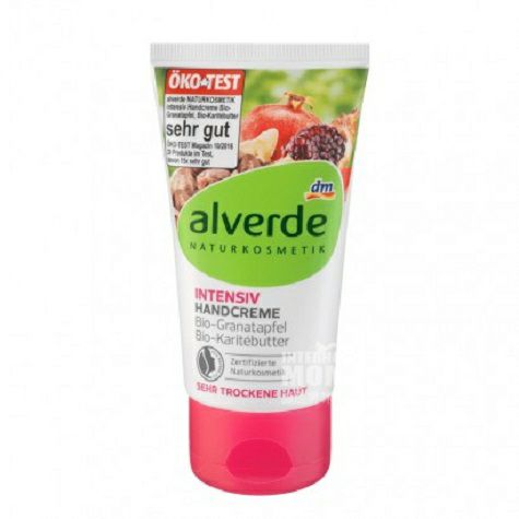 Alverde 德國艾薇德天然有機石榴木乳果油護手霜孕婦可用 海外本土...