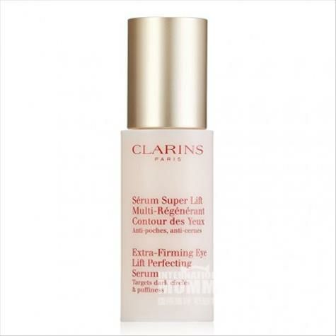 CLARINS 法國嬌韻詩新生煥顏緊膚眼部提拉精華液孕婦可用 海外本土...