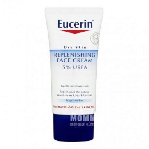 Eucerin 德國優色林強效抗乾燥保濕日霜含5%尿素 海外本土原版