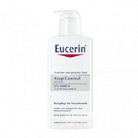 Eucerin 德國優色林均衡調理抗乾燥舒緩潤膚乳 海外本土原版