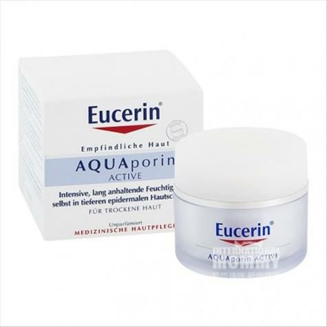 Eucerin 德國優色林水準衡舒潤保濕霜 海外本土原版