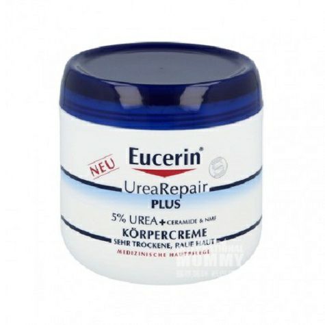 Eucerin 德國優色林深度保濕滋養修護身體霜含5%尿素 海外本土原版