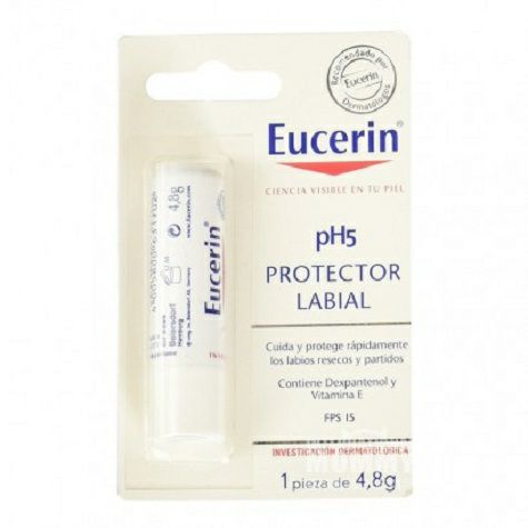 Eucerin 德國優色林抗乾燥滋潤潤唇膏 海外本土原版