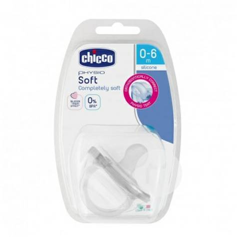 Chicco 義大利智高寶寶矽膠安撫奶嘴 0-6個月 海外本土原版