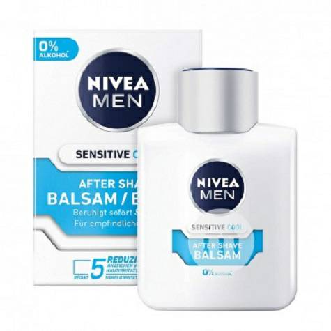 NIVEA 德國妮維雅男士須後補水潤膚露 海外本土原版