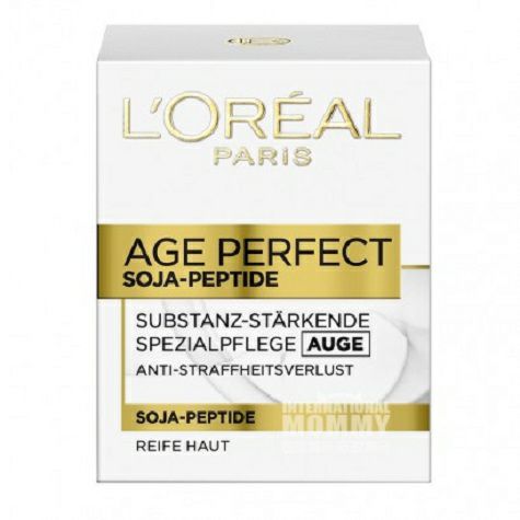 L'OREAL Paris 法國巴黎歐萊雅金致臻顏保濕大豆眼霜 海外本...