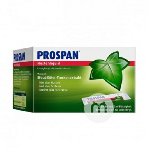 PROSPAN 德國PROSPAN小綠葉化痰糖漿便攜家庭裝30包 海外...