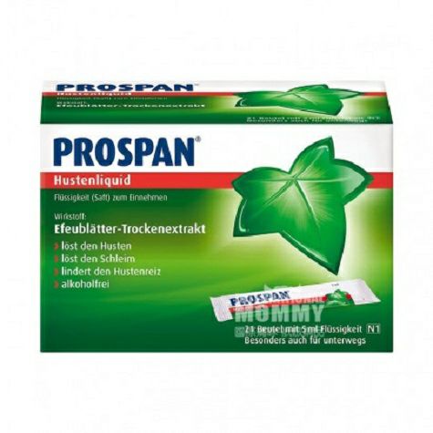 PROSPAN 德國PROSPAN小綠葉化痰糖漿便攜家庭裝21包 海外...