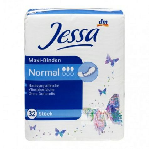 Jessa 德國Jessa綿柔無香3滴水夜用無護翼衛生巾32片裝*4 海外本土原版