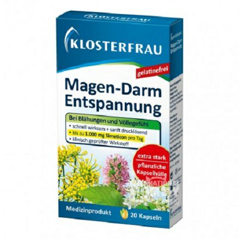 KLOSTERFRAU 德國KLOSTERFRAU改善腸胃消化膠囊 海...