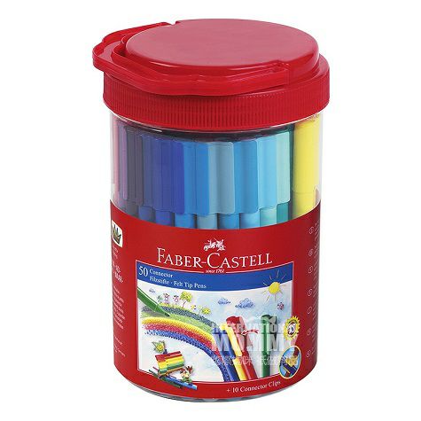 FABER－CASTELL 德國輝柏嘉50色可拼徹積木兒童水彩畫筆 海...