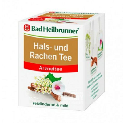 Bad Heilbrunner 德國海樂泉緩解咽喉嗓子乾咳草藥茶*5 ...