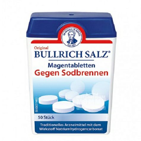BULLRICH 德國BULLRICH鹽抗酸片緩解腸胃問題50片 海外...
