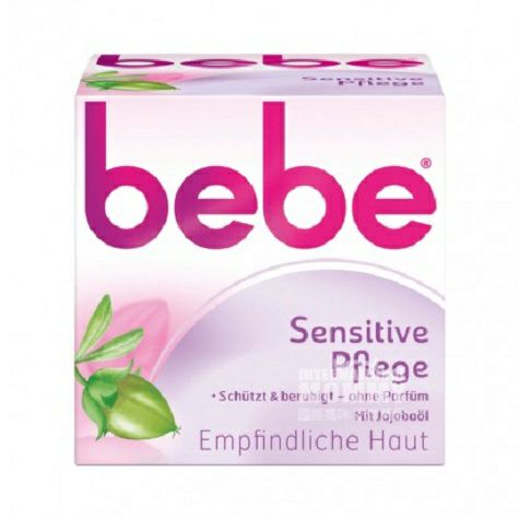 Bebe 德國強生荷荷巴油溫和保濕霜 海外本土原版