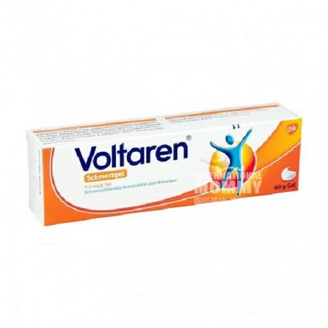 Voltaren 德國扶他林關節消炎止痛膏 海外本土原版