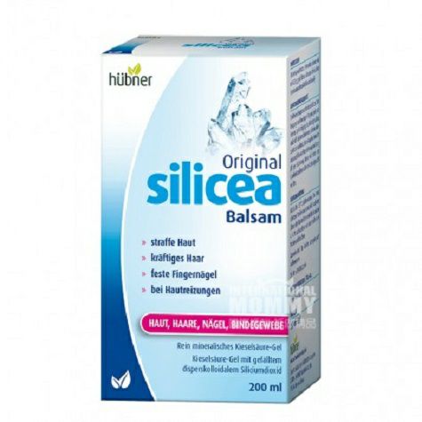 Hubner 德國Hubner silicea美髮美甲美膚矽膠凝膠200ml 海外本土原版