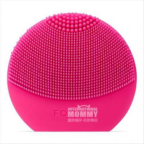 FOREO 瑞典斐珞爾mini露娜增強版旅行迷你便攜潔面儀 海外本土原...