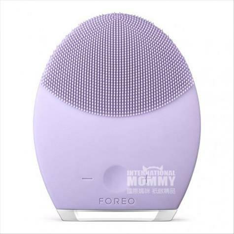 FOREO 瑞典斐珞爾LUNA2第二代露娜電動毛孔清潔器矽膠潔面儀敏感肌 海外本土原版