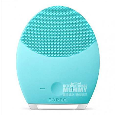 FOREO 瑞典斐珞爾LUNA2第二代露娜電動毛孔清潔器矽膠潔面儀油性肌膚 海外本土原版