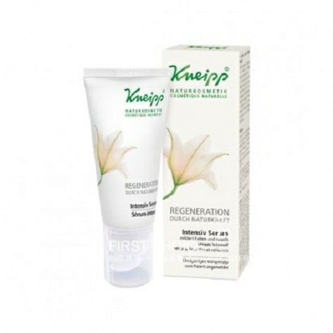 Kneipp 德國克奈圃細胞修復再生精華乳 海外本土原版