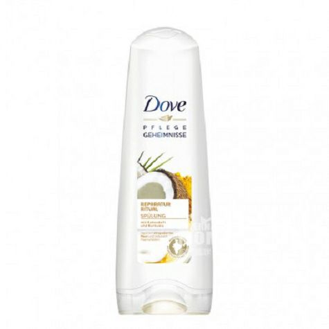 Dove 德國多芬椰子薑黃護發素200ml*2 海外本土原版