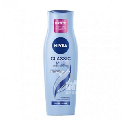 NIVEA 德國妮維雅溫和滋養洗發露經典款250ml*2 海外本土原版