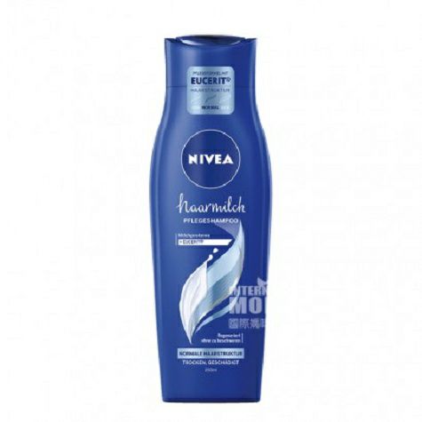 NIVEA 德國妮維雅牛奶滋養洗發露250ml*2 海外本土原版