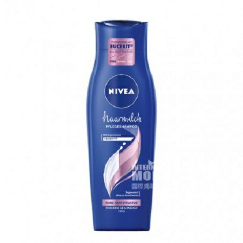 NIVEA 德國妮維雅纖細頭髮牛奶洗發露250ml*2 海外本土原版