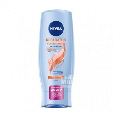 NIVEA 德國妮維雅修護理護發素200ml*2 海外本土原版