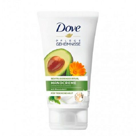 Dove 德國多芬鱷梨油精華護手霜75ml*2 海外本土原版