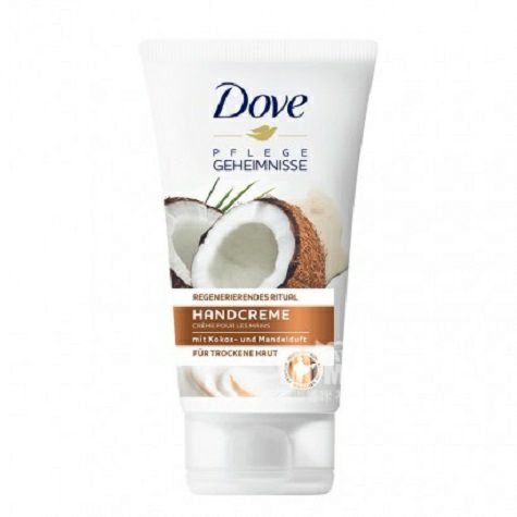 Dove 德國多芬椰子杏仁精華護手霜75ml*2 海外本土原版