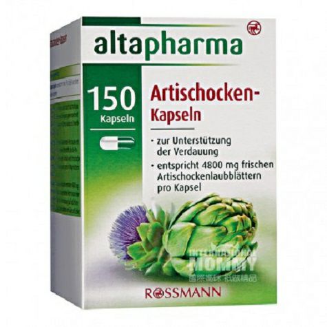 Altapharma 德國Altapharma草本護肝朝鮮薊膠囊 海外...