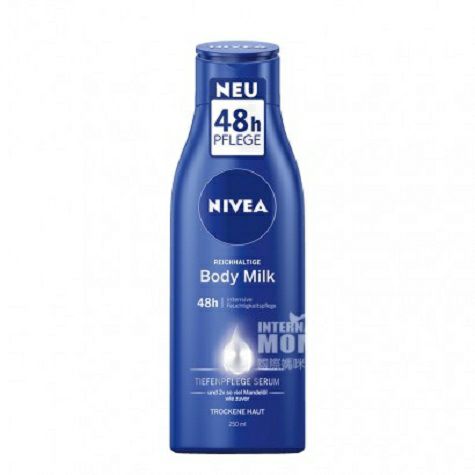 NIVEA 德國妮維雅48小時長效護理潤膚乳250ml*2 海外本土原...