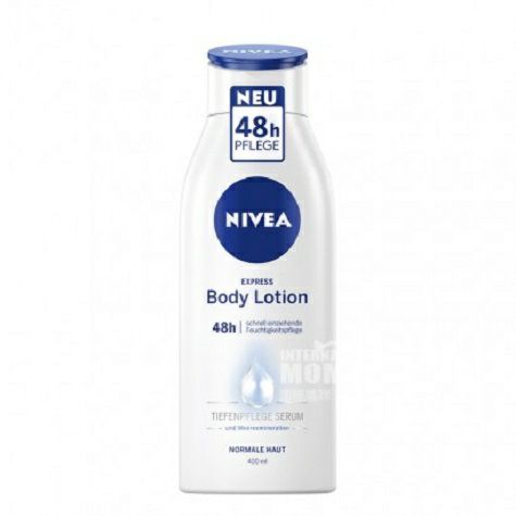 NIVEA 德國妮維雅48小時長效補水潤膚乳 海外本土原版