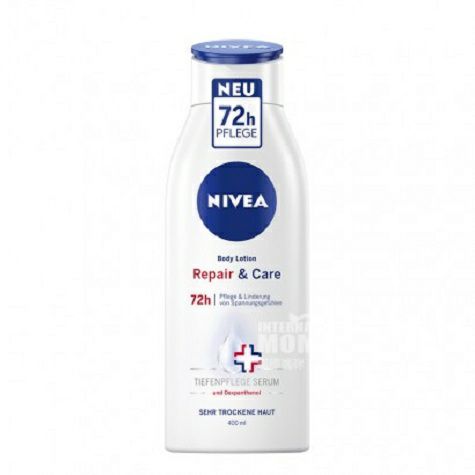 NIVEA 德國妮維雅72小時滋養修護理乳 海外本土原版