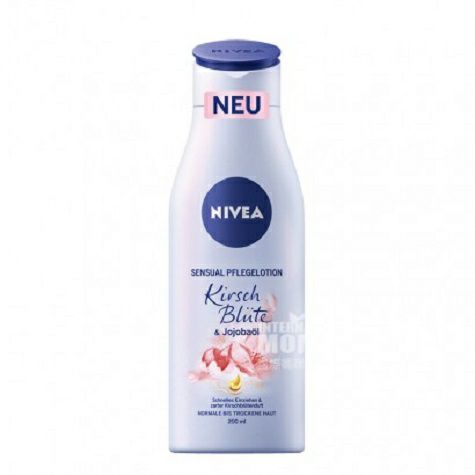 NIVEA 德國妮維雅櫻花荷荷巴油潤膚乳200ml*2 海外本土原版