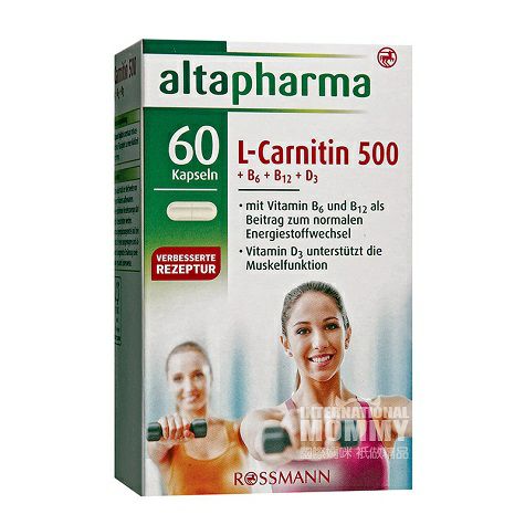 Altapharma 德國Altapharma左旋肉堿膠囊 海外本土原版