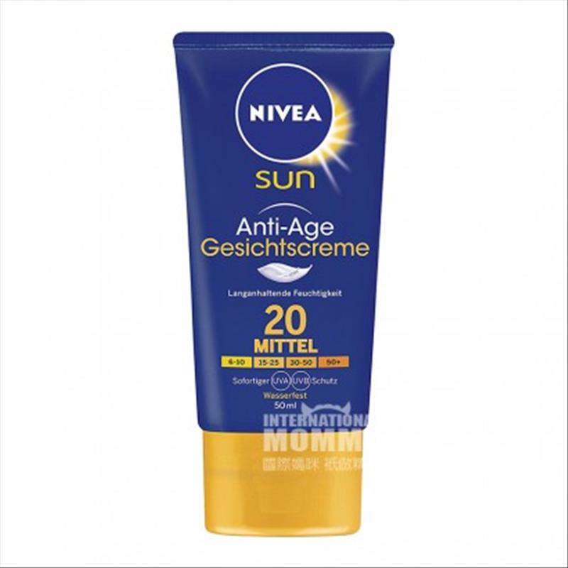 NIVEA 德國妮維雅面部防曬霜SPF20 海外本土原版