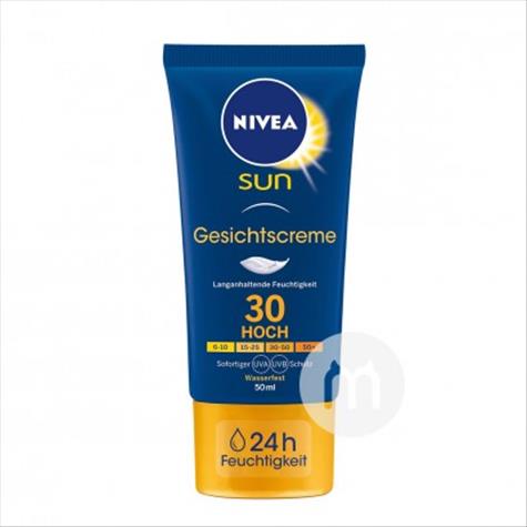 NIVEA 德國妮維雅面部防曬霜SPF30 海外本土原版