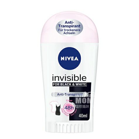 NIVEA 德國妮維雅黑白出眾持久幹爽走珠止汗露 海外本土原版