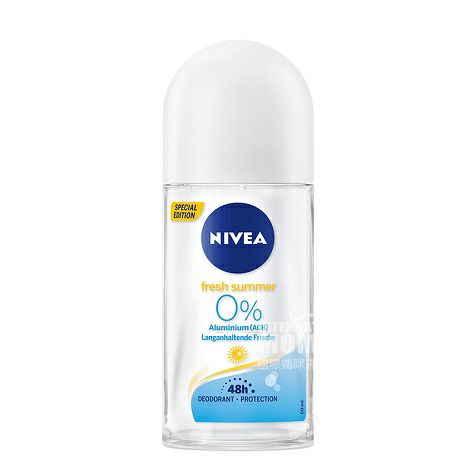 NIVEA 德國妮維雅持久幹爽防菌走珠止汗露 海外本土原版