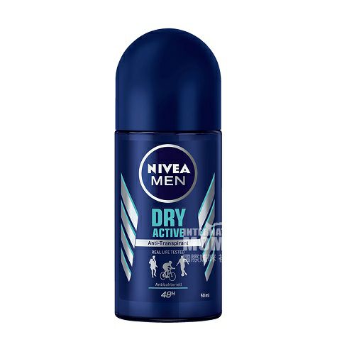 NIVEA 德國妮維雅男士活性止汗露腋下持久清新滾珠 海外本土原版